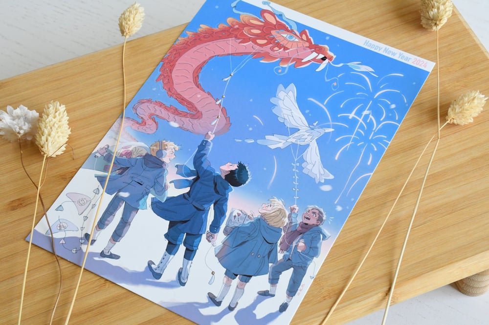 Happy New year 2024 ! - Print